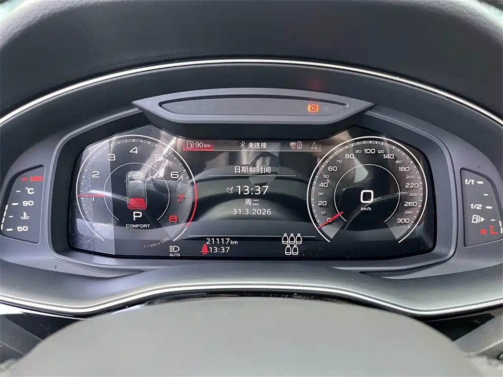 Audi Q7 2021 55 TFSI quattro S line sports version купить на сайте DeffCars