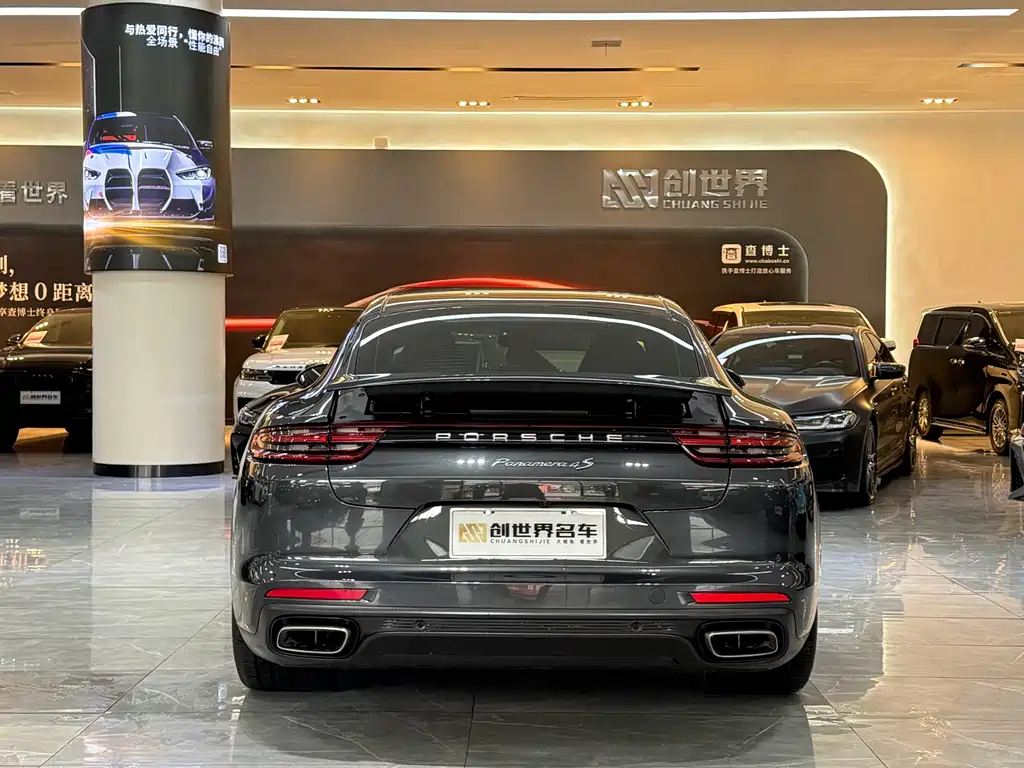 Panamera 2019 Panamera 2.9T купить на сайте DeffCars