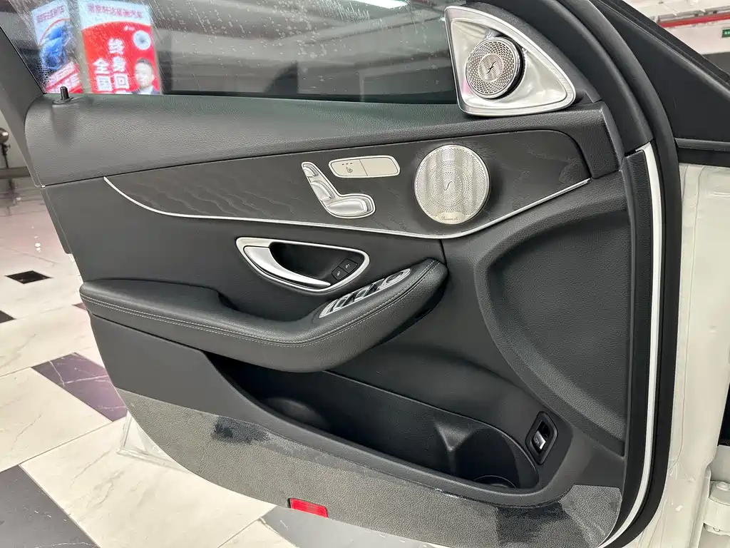 Mercedes-Benz C-Class imported 2020 C 260 station wagon купить на сайте DeffCars