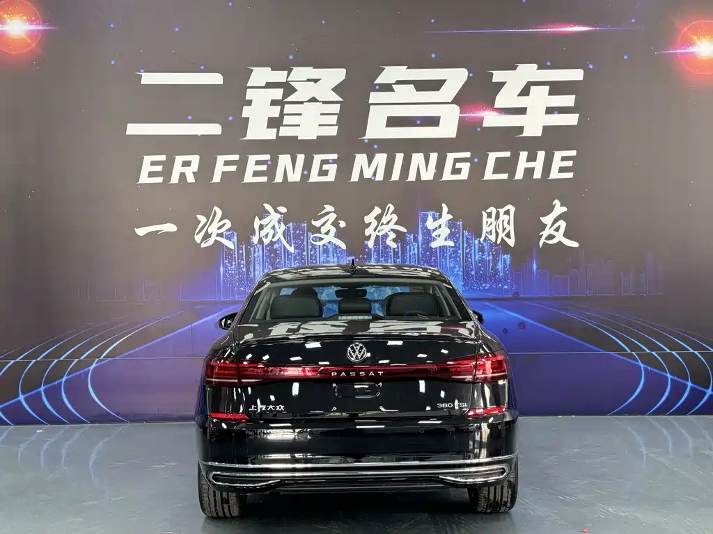 Passat 2026 Outstanding Model 380TSI Starry Sky Dragon Edition купить на сайте DeffCars