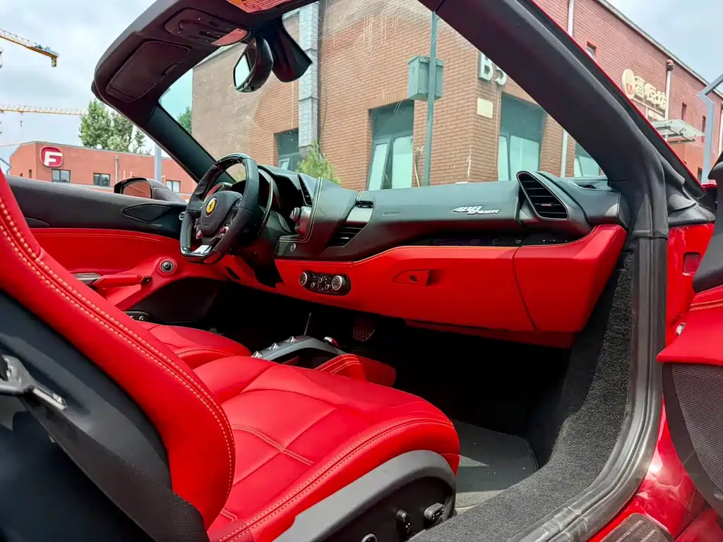 Ferrari 488 2015 Spider купить на сайте DeffCars
