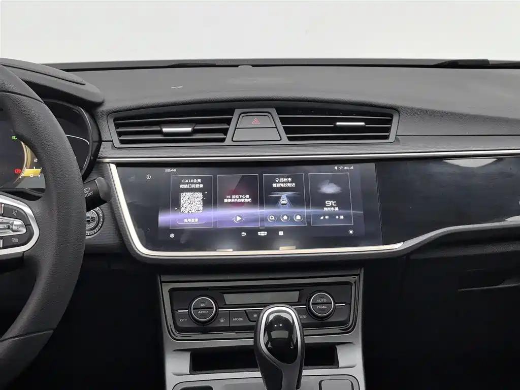 Emgrand GL 2021 UP 1.4T CVT luxury model купить на сайте DeffCars