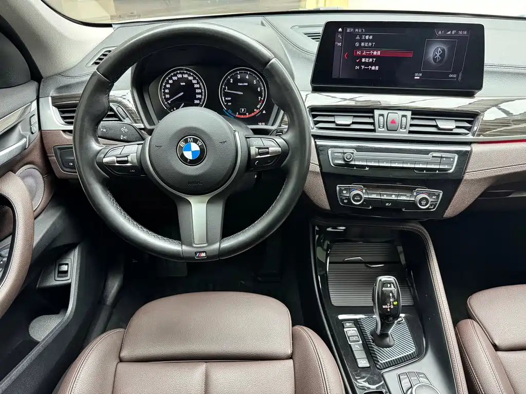 BMW X1 2022 xDrive25Li Exclusive Model купить на сайте DeffCars