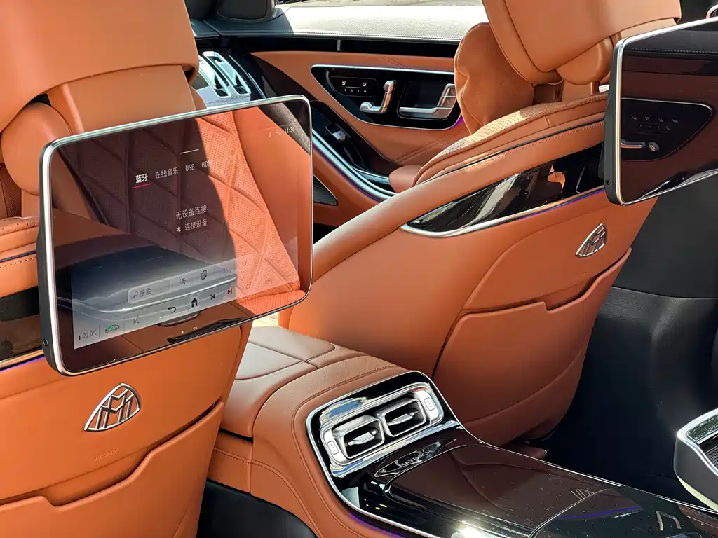Maybach S-Class 2023 S 480 4MATIC купить на сайте DeffCars
