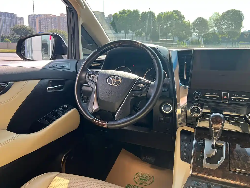 Alfa 2021 Dual Engine 2.5L Deluxe Edition купить на сайте DeffCars