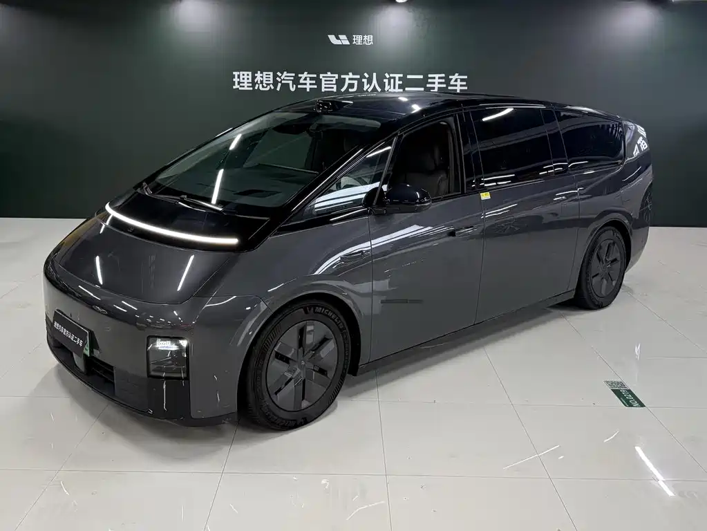 Ideal MEGA 2024 Ultra купить на сайте DeffCars