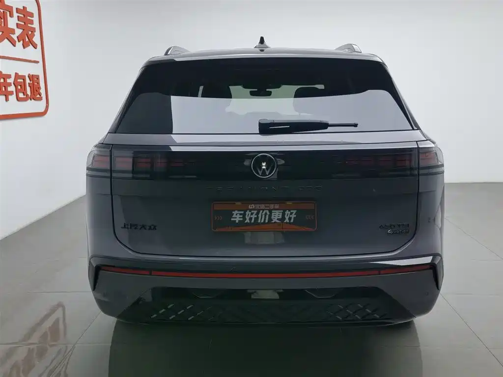 Touron 2025 Touron Pro 450TSI four-wheel drive peak version купить на сайте DeffCars