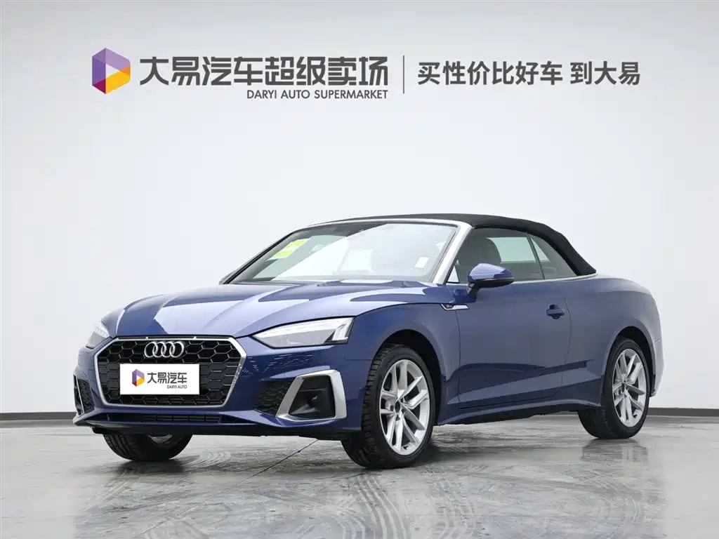 Audi A5 (Imported) 2024 Cabriolet 40 TFSI Fashionable and Dynamic купить на сайте DeffCars