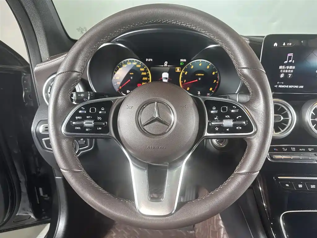 Mercedes-Benz GLC 2022 facelift three GLC 260 L 4MATIC dynamic type купить на сайте DeffCars