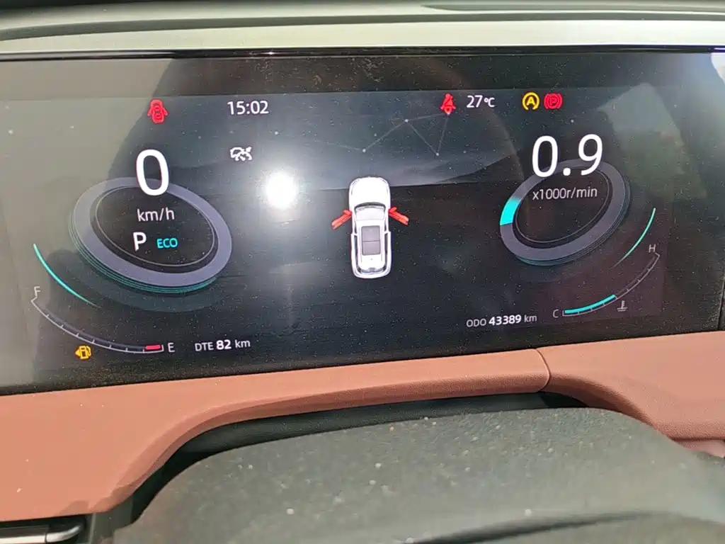 Changan CS 75 PLUS 2023 third generation 1.5T automatic premium model купить на сайте DeffCars