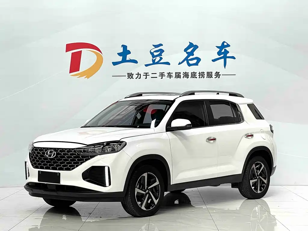 Beijing Hyundai ix35 2021 240TGDi DCT two-wheel drive GLS leading version купить на сайте DeffCars