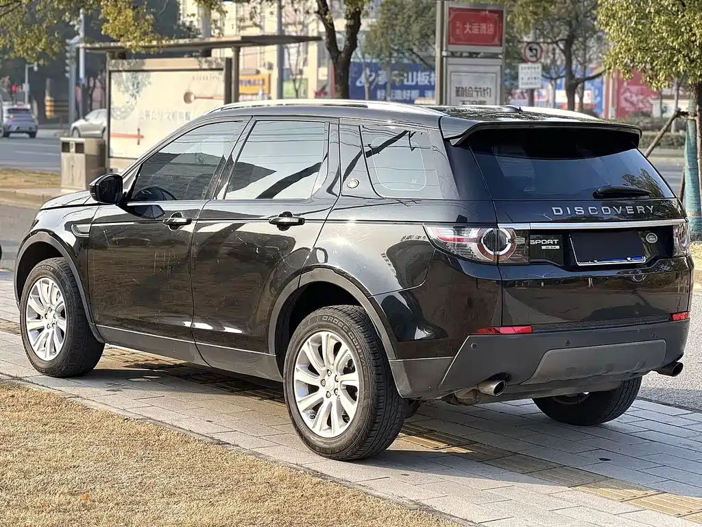 Discovery Shenxing 2017 2.0T SE купить на сайте DeffCars