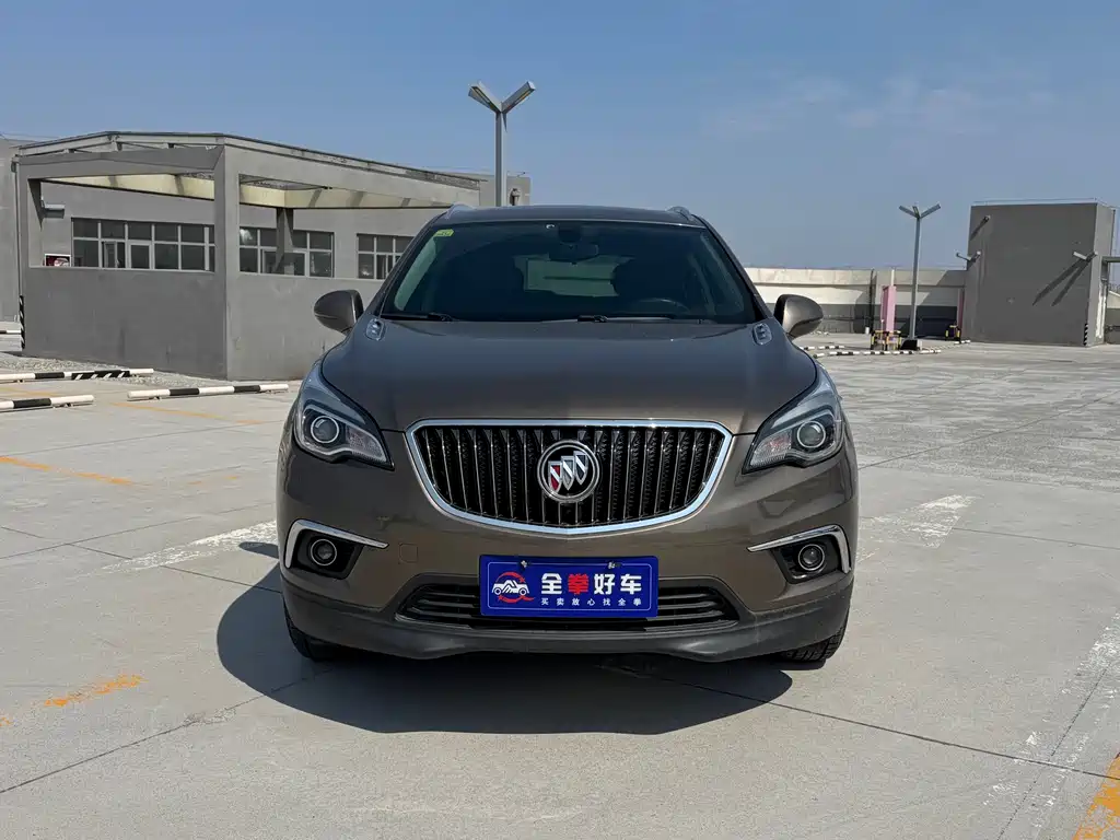 Envision Plus 2017 20T two-wheel drive elite model купить на сайте DeffCars