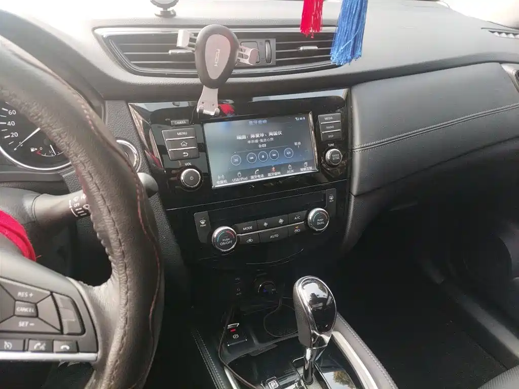 X-Trail 2019 2.0L CVT Comfort Edition 2WD купить на сайте DeffCars