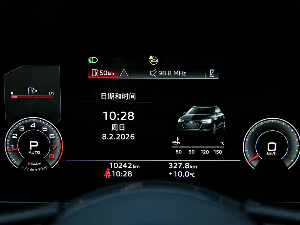 Audi A3 2024 Sportback 35 TFSI luxury sports model купить на сайте DeffCars