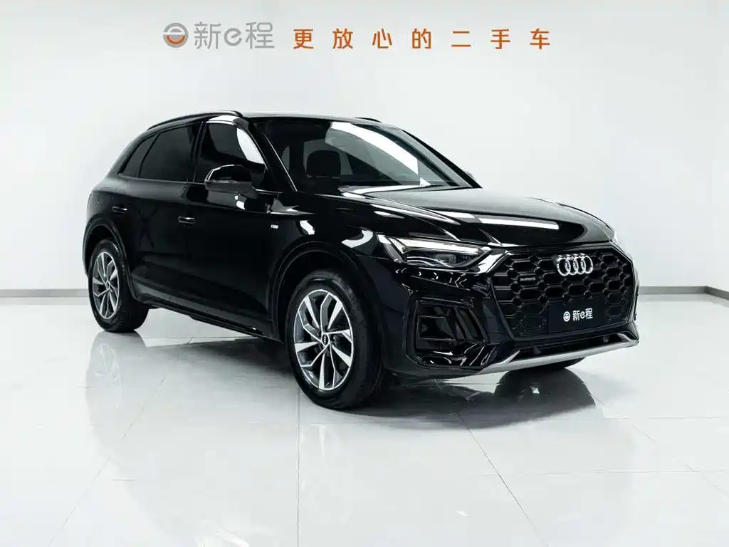 Audi Q5L 2024 40 TFSI luxury and dynamic model купить на сайте DeffCars