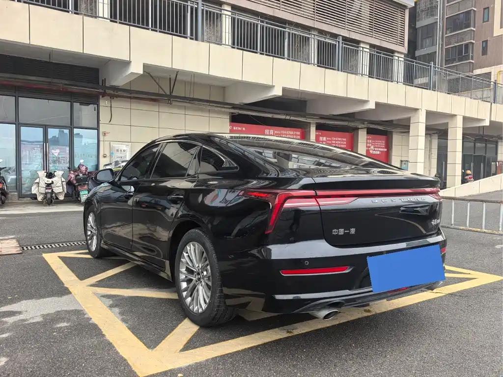 Pentium B70 2023 third generation 1.5T automatic enjoyment type 70th anniversary commemorative edition купить на сайте DeffCars
