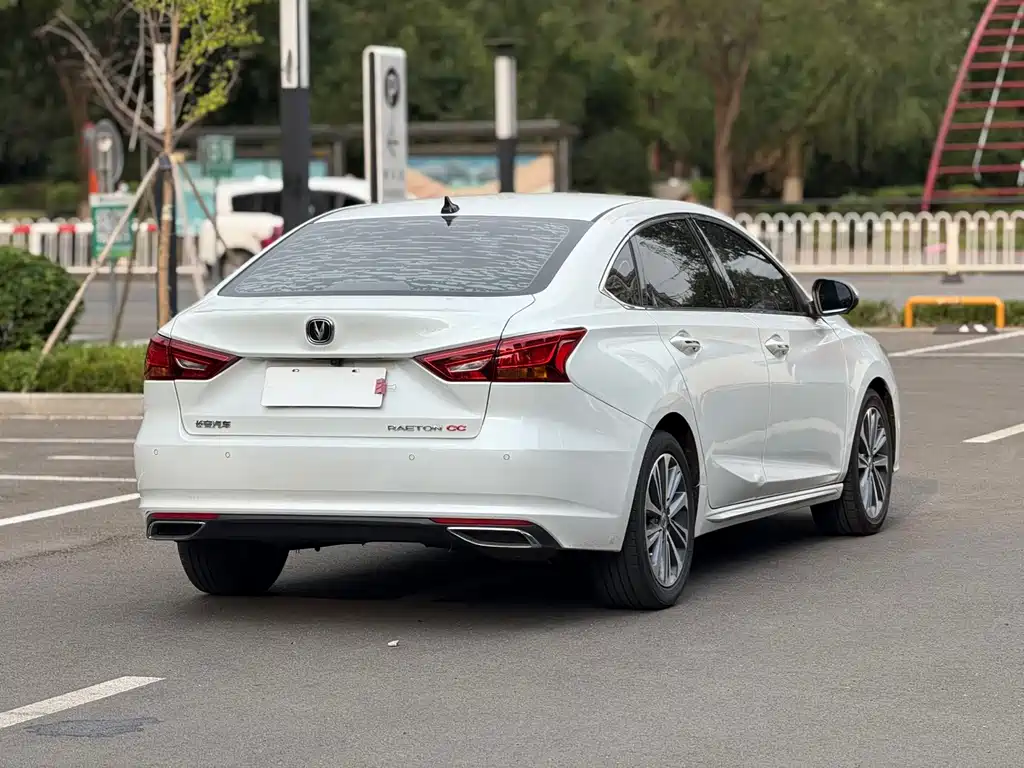 Ruicheng CC 2020 1.5T automatic trendy model купить на сайте DeffCars