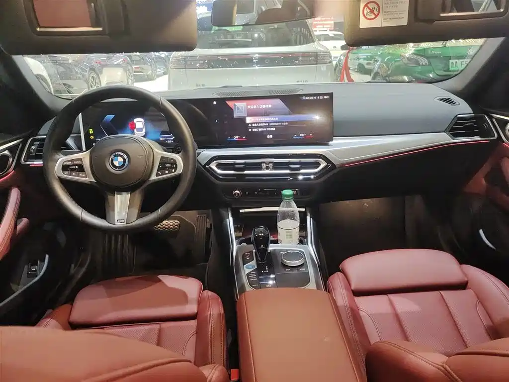 BMW i4 2022 eDrive40 купить на сайте DeffCars