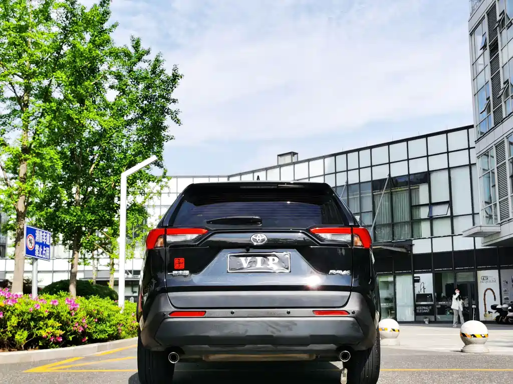 RAV4 Rongfang 2023 2.0L CVT two-wheel drive urban version купить на сайте DeffCars