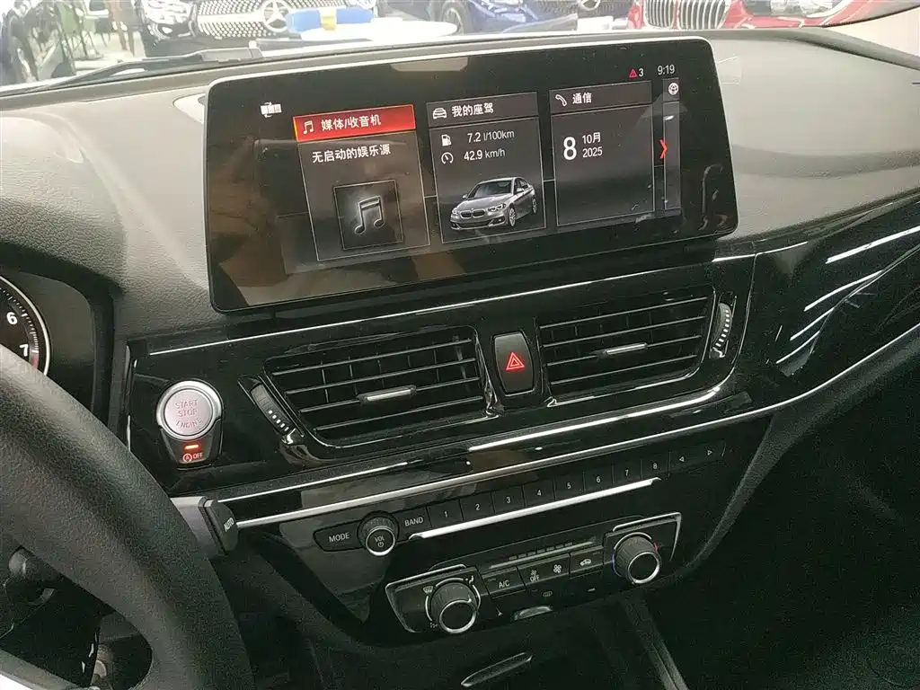 BMW 1 Series 2022 120i M Sports Edition купить на сайте DeffCars