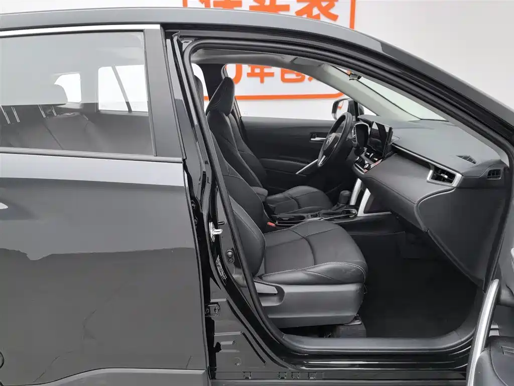 Fenglanda 2023 2.0L Intelligent Electric Hybrid Dual Engine Luxury Edition купить на сайте DeffCars