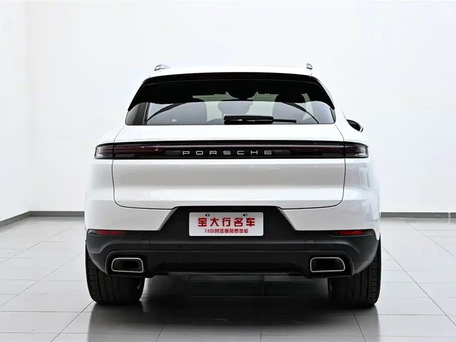 Cayenne New Energy 2024 Cayenne E-Hybrid 2.0T купить на сайте DeffCars