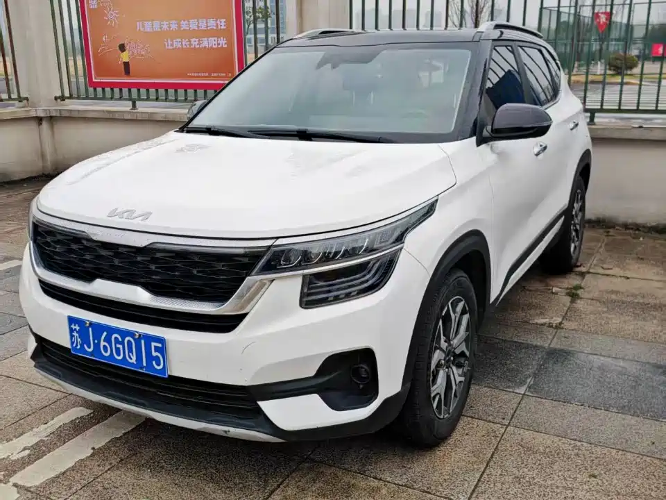 KX3 Propao 2021 1.5L CVT Trendy Edition купить на сайте DeffCars