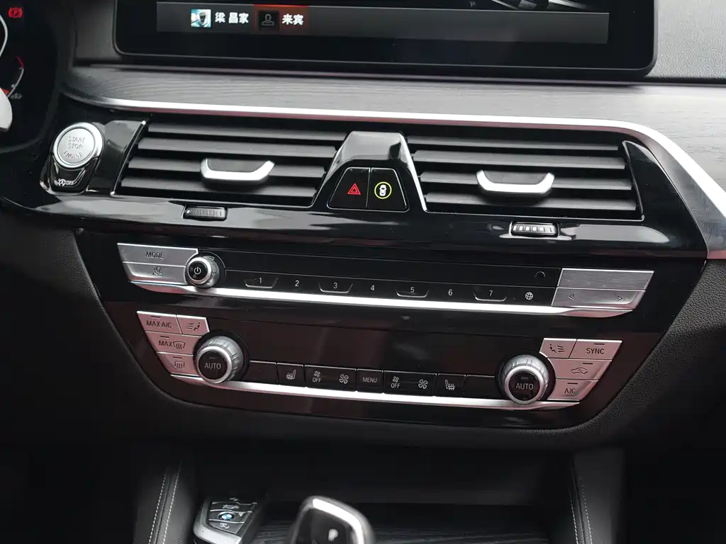 BMW 5 Series 2023 facelift 530Li leading M sports package купить на сайте DeffCars