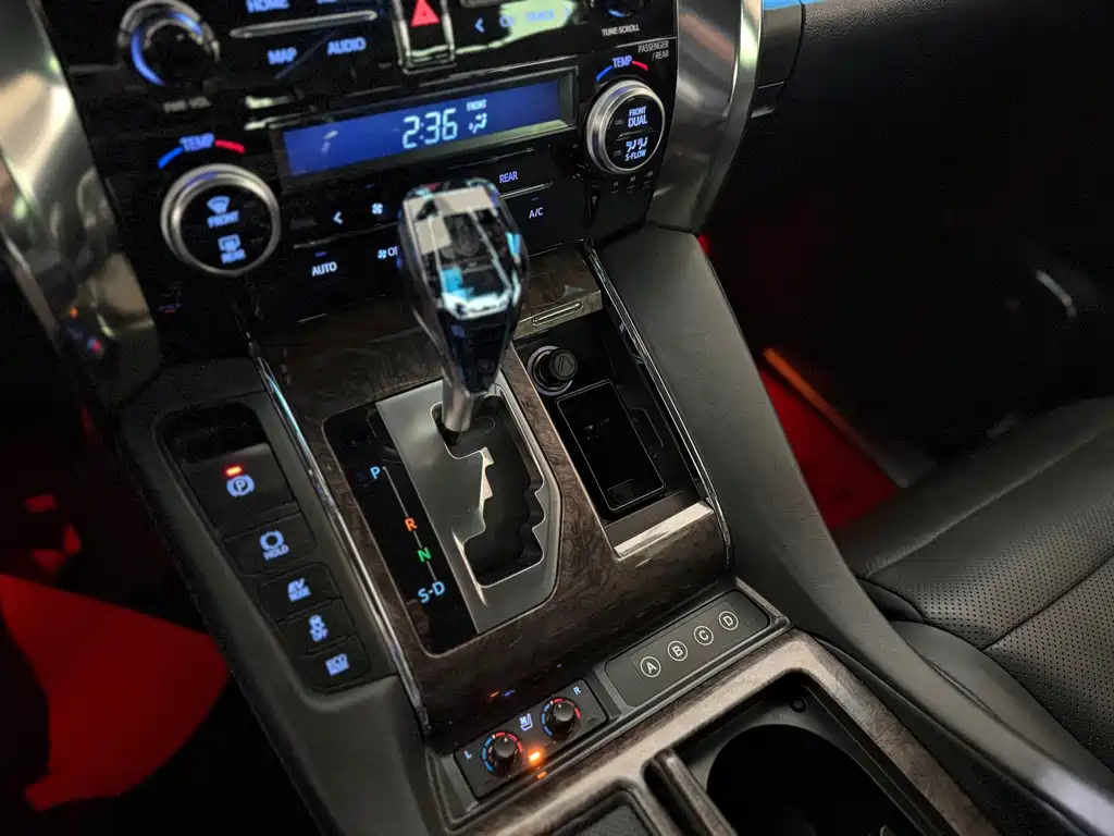 Alfa 2021 Shuangqing 2.5L Premium Edition купить на сайте DeffCars