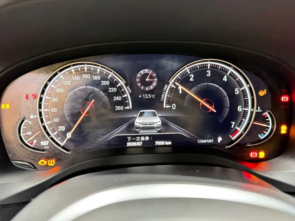 BMW X3 2019 xDrive28i M Sports Package купить на сайте DeffCars
