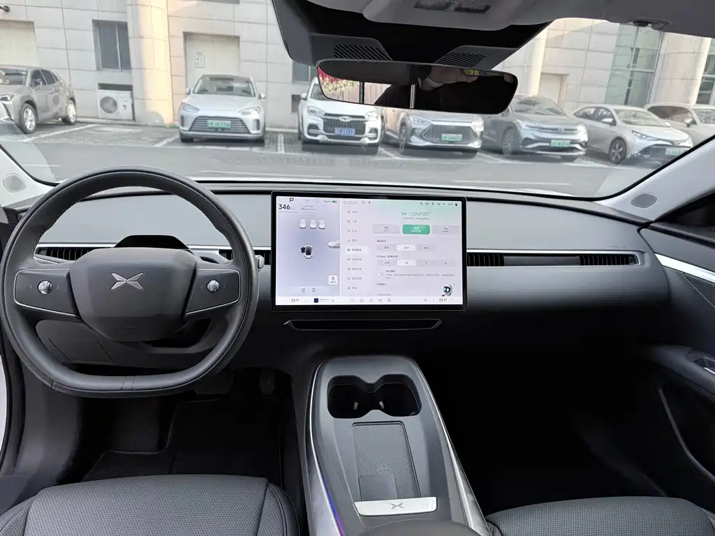 Xpeng MONA M03 2025 Model 620 Extra Long Battery Life Plus купить на сайте DeffCars