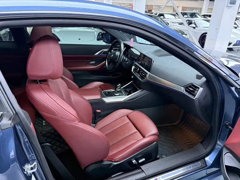 BMW 4 Series 2022 425i M Sports Night Package купить на сайте DeffCars