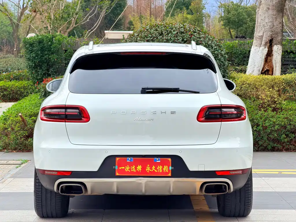Macan 2017 Macan 2.0T купить на сайте DeffCars