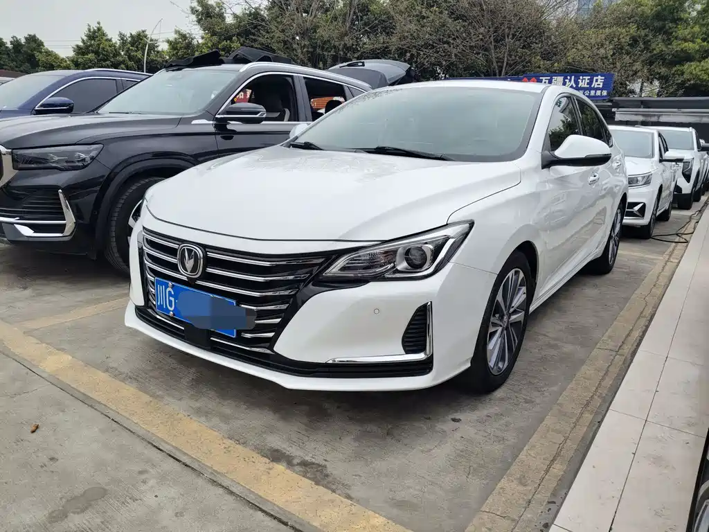 Ruicheng CC 2020 1.5T automatic trendy model купить на сайте DeffCars