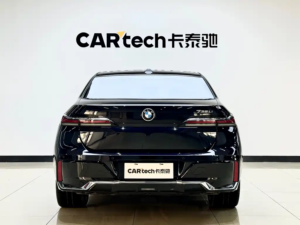 BMW 7 Series 2023 735Li M Sports Package купить на сайте DeffCars