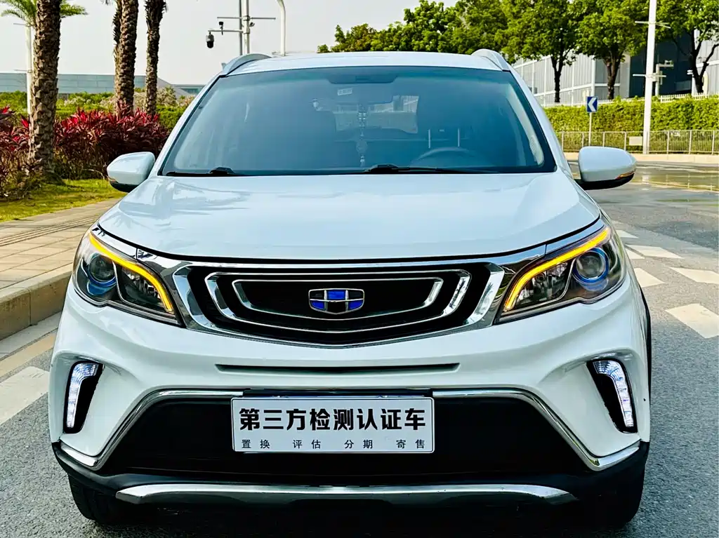 Vision X3 2017 1.5L Manual Elite купить на сайте DeffCars