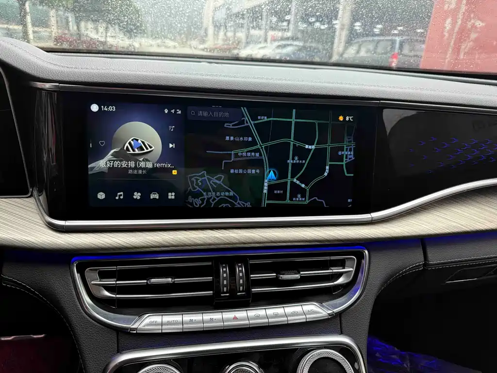 Hongqi H9 2020 2.0T Zhilian Qichang Edition купить на сайте DeffCars