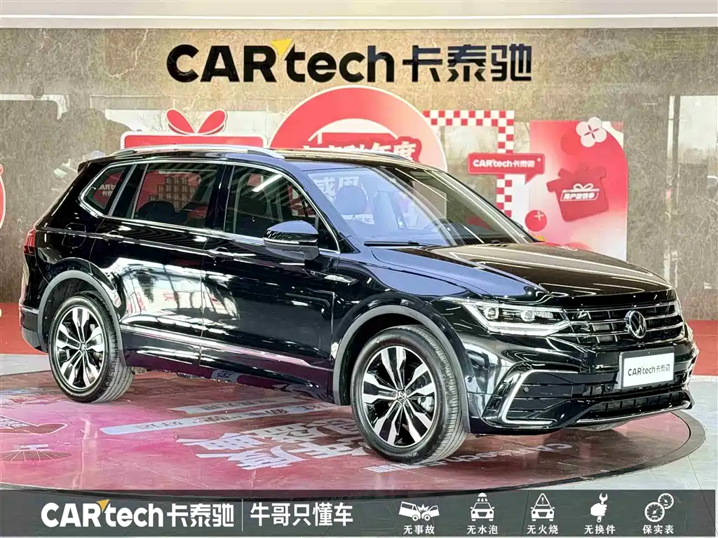 Tiguan L 2024 330TSI automatic two-wheel drive R-Line version купить на сайте DeffCars