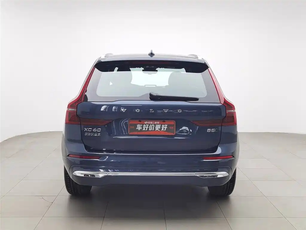Volvo XC60 2026 B5 four-wheel drive Zhiyi Luxury Edition купить на сайте DeffCars