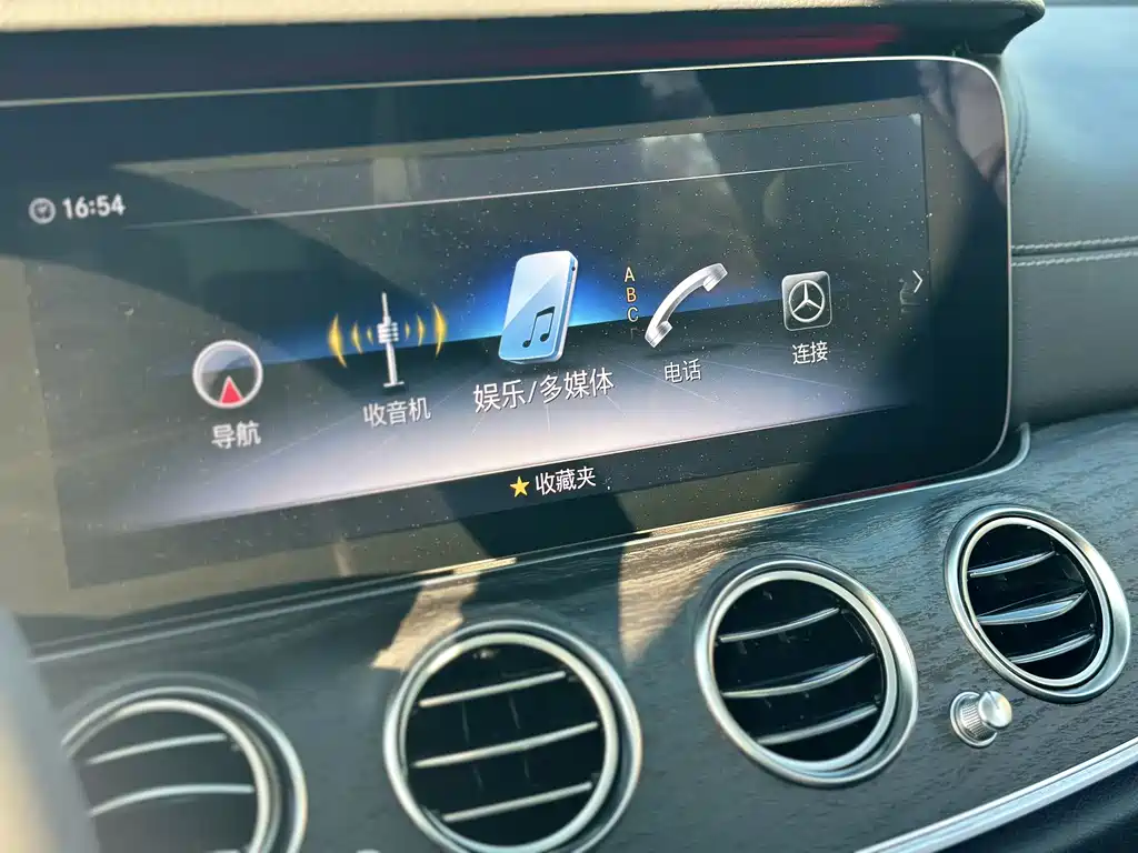 Mercedes-Benz E-Class 2020 E 260 L Sports купить на сайте DeffCars