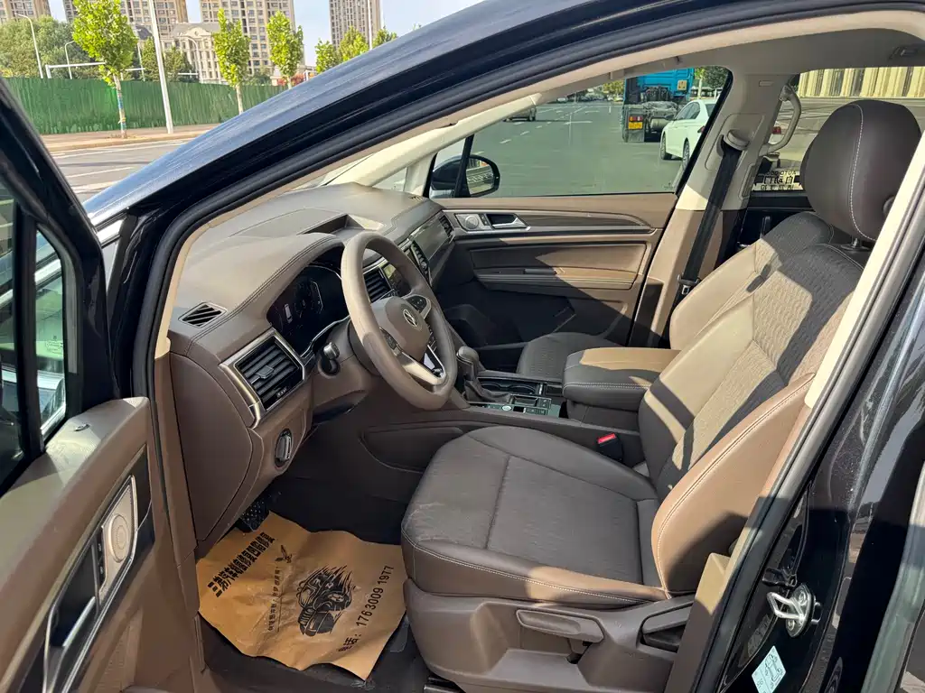 Weiran 2020 330TSI Business Edition купить на сайте DeffCars