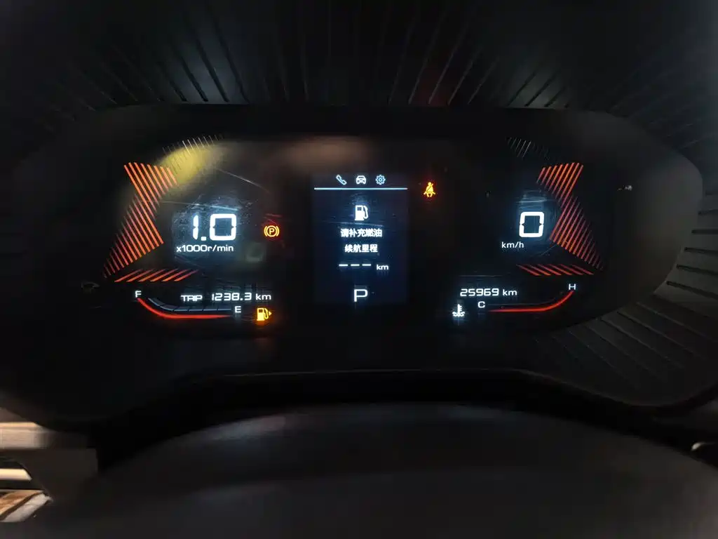 Wuling Xingchen 2021 1.5T CVT Xingyao Edition купить на сайте DeffCars