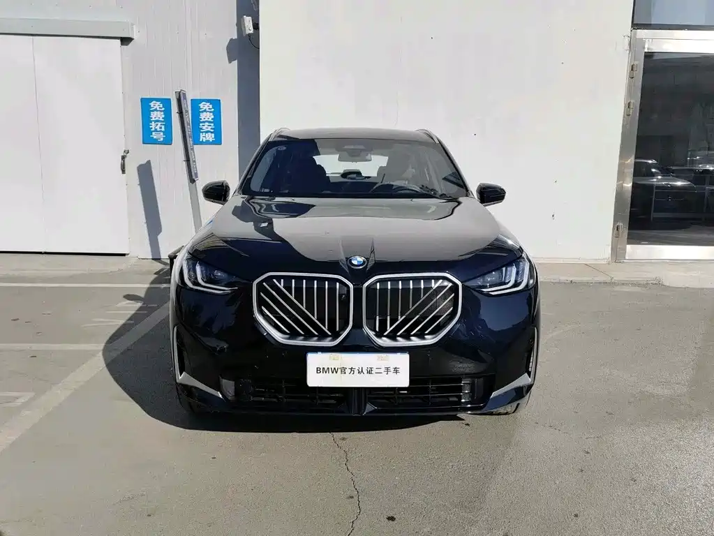 BMW X3 2025 xDrive30L Exclusive M Sports Night Package купить на сайте DeffCars
