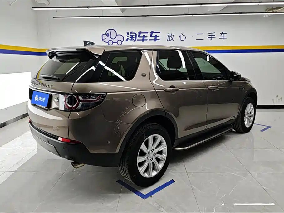 Discovery Shenxing 2017 2.0T SE купить на сайте DeffCars
