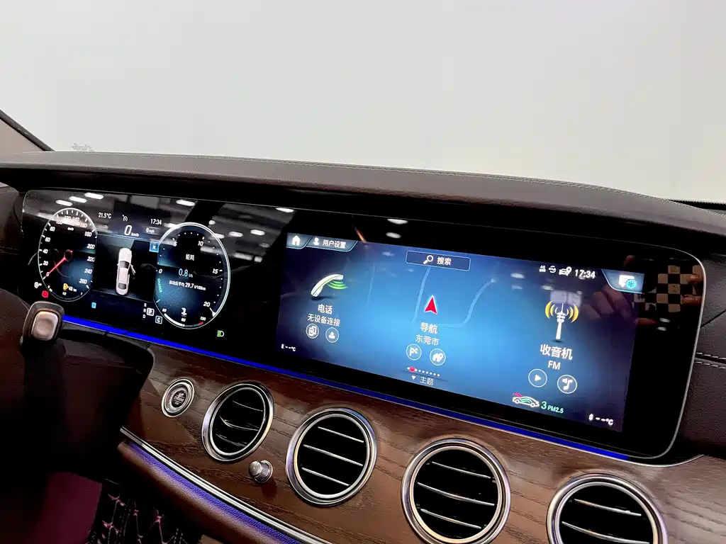 Mercedes-Benz E-Class 2022 Model Three E 300 L Luxury Model купить на сайте DeffCars