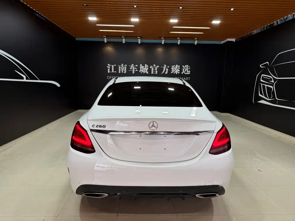Mercedes-Benz C-Class 2019 C 260 Sports Edition купить на сайте DeffCars