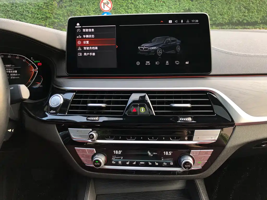 BMW 5 Series 2023 facelift 530Li exclusive M sports package купить на сайте DeffCars