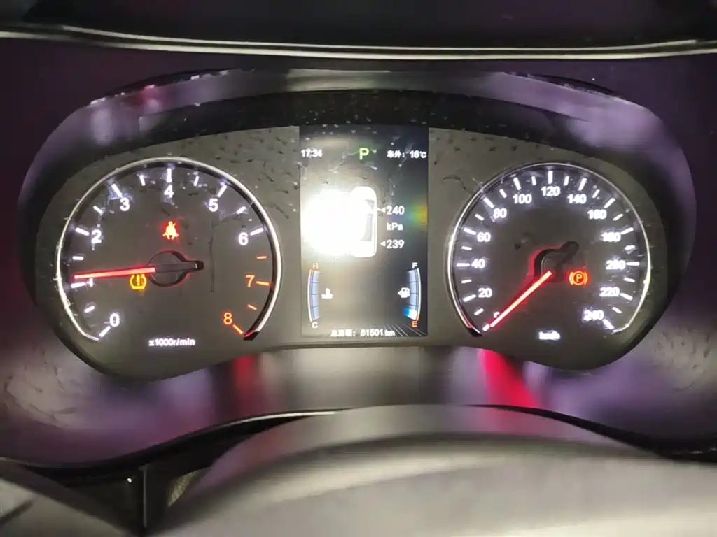 Song MAX 2018 1.5T automatic smart connection elite 6 seats купить на сайте DeffCars
