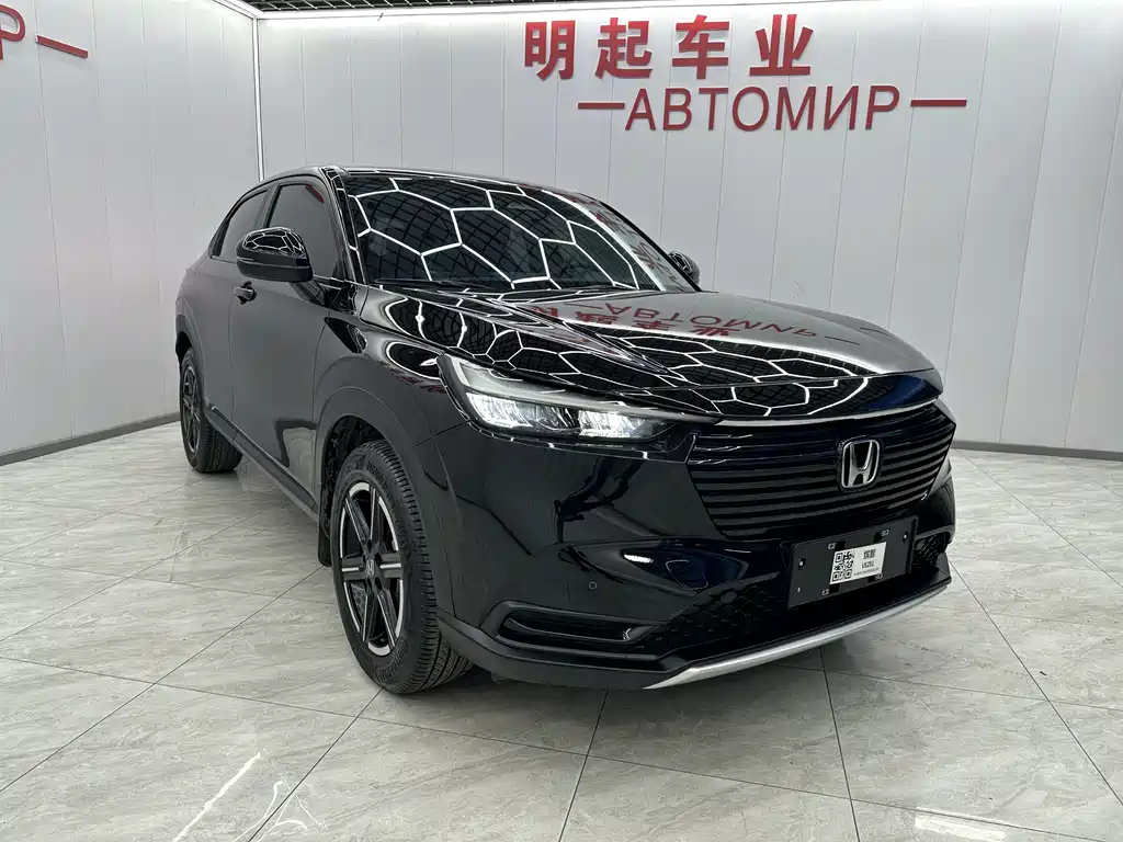 Binzhi 2023 1.5L CVT technology version купить на сайте DeffCars